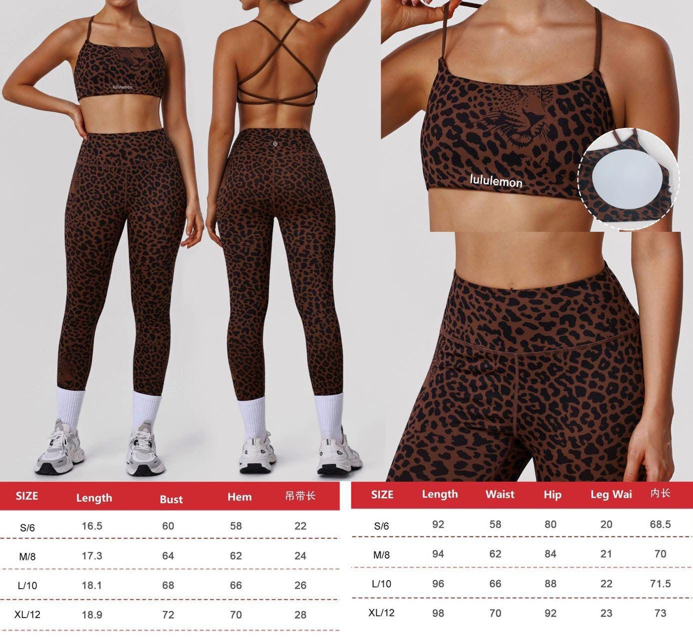Lulu 2pc set
